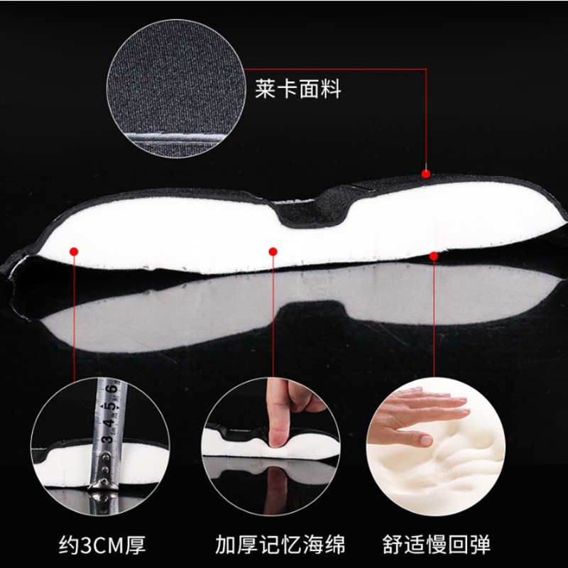 Bicycle seat cushion cover mountain bike saddle cover waterproof silicone spinning bicycle three-wheel bicycle seat cushion cover
