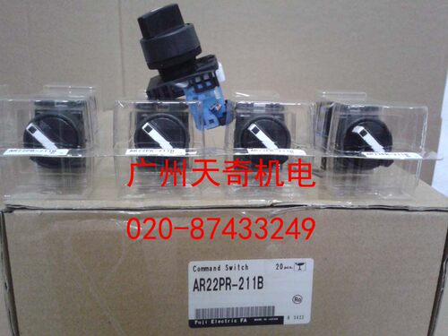 进口全新正品FUJI富士转换开关旋转开关 AR22PR-210B 1NO  UL认证 - 图3