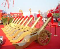 Guangzhou Shenzhen Dongguan Opening Store Celebrating the Large Salute Racing Royal