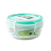 Le more than 100 million Refreshing Box Round Plastic Mini Seal Crisper box containing box snacking box YP011 125ML