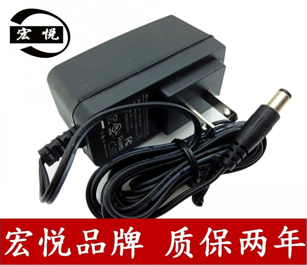 普聯TP-LINK T090085-2A1 9V=0.85A 相容水星 迅捷 TL-WR841N WR941N 無線路由器電源介面卡 9v850ma充電器