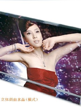 diy照片手工生日刻字摆件定制