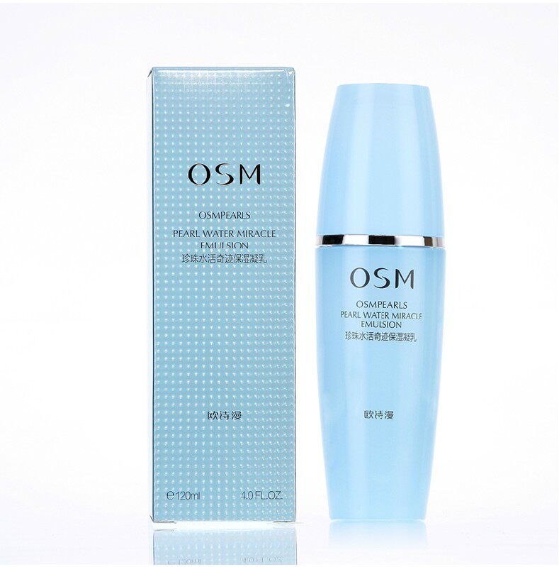 osm /欧诗漫珍珠水活保湿凝乳乳液 蓝阔化妆品乳液/面霜
