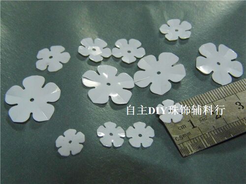 DIY手缝花形亮片曲梅花串珠手工材料服装饰品 婚纱珠片辅料米白色 - 图0