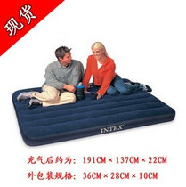 Punch Five Drilling INTEX68758 Double Inflatable Mattress Air Bed 191 *137 * 22CM Distribution Pump
