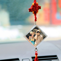 Crystal Image Custom Crystal Photo Crystal Photo Set As Car Pendant Rhombus China Knot Car Hang