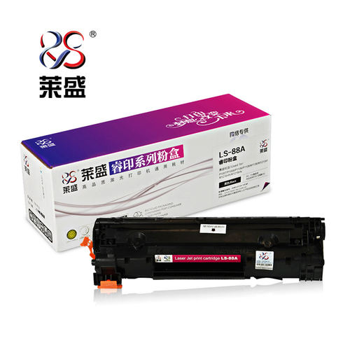 莱盛适用易加粉HP88A硒鼓M1136 p1106 P1108 388a cc388a m128fn M128FP M128FW m126a M1314 M226DN M201N - 图0