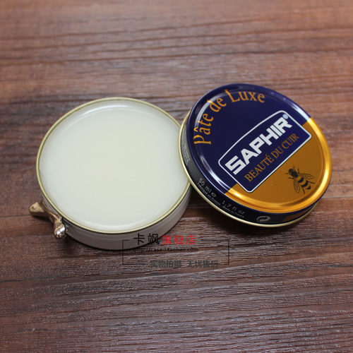 法国SAPHIR沙菲雅真皮闪亮膏鞋蜡真皮上光高档皮鞋抛光打蜡霜 - 图0