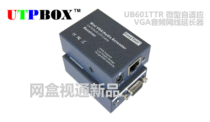 150 m VGA audio network extension device V VGA extender VGA transmission lightning protection