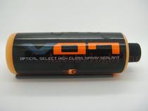 UK DW Forum 2011 Ticket selection No 1 QD Class of products US chemical boy HYBRID V7