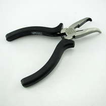 Berry Lion Budweilion fine polished wide bending mouth pliers Pliers Elbow Tips Mouth Pliers