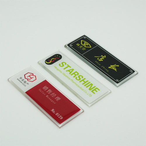 厂家定做亚克力工号牌/有机玻璃胸牌/透明滴塑徽章/金属员工牌 - 图3