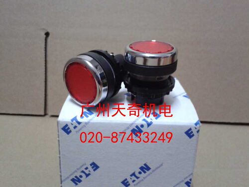 正品全新EATON伊顿红色自复位带灯按钮开关头部 A22-RLT-RT - 图0