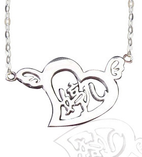 金色情侣女士爱心名字项链吊坠