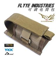 Gliano Adjustable Flashlight Bag FLYYE Purse Hanging Bag Big Hand Electric Bag magnifiable hand electric