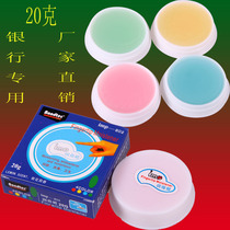 Buntek Point notes Waxing Finger Wax 20 gr Loaded Point Bill Wax 20G Caix Special Runfinger wax bank Competition Special