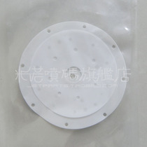 Suitable for imams jet code S7 9020 9030 Pump diaphragm maje emaz consumables