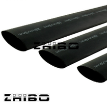 Heat-shrink tube sleeve Phi 5 0 m m heat-shrink tube insulation casing environmentally-friendly flame retardant halogen-free UL certified D 25 m disc