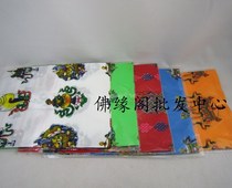 Tibetan Mizong Supplies Five Thronic printed Eight auspicious ha for the Buddha Lilly Buddha Boutique Saint-Hada Five color optional