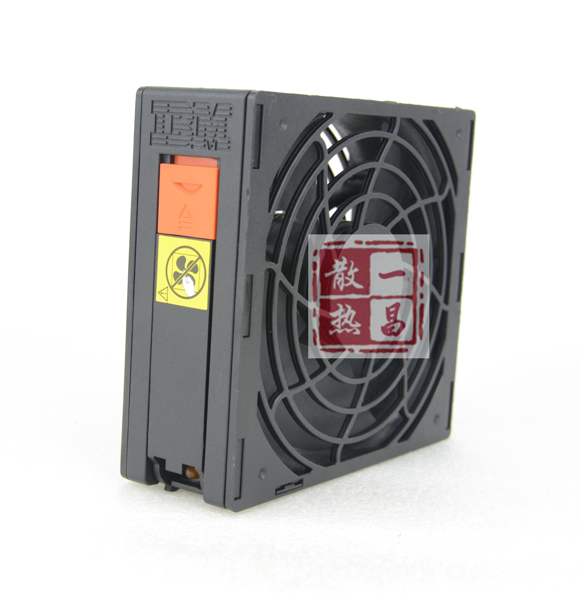 正品IBM X3400M3 X3500 X3755伺服器風扇 44E4563 46D0338 現貨