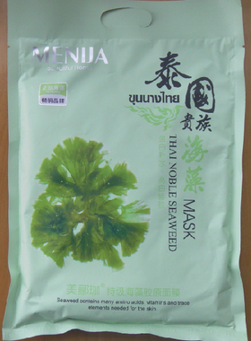 补水保湿美郦珈海藻保湿胶原面膜