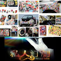 Set to make suitcase pull rod suitcase notebook computer car stickers sticker logos logos logos custom-made custom