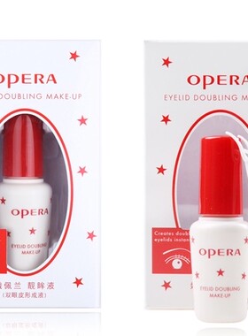 正品Opera娥佩兰靓眸液双眼皮形成液胶水假睫毛胶水附定型叉包邮