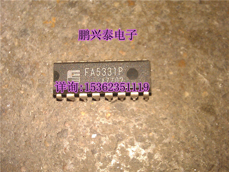 FA5331P库存全新原装未使用过的进口双列16直插脚PDIP塑料封装-图0