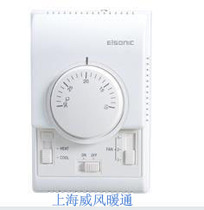 Eisonic 100 million Lin AC801A mechanical temperature controller central air conditioning ventilator coil controller switch
