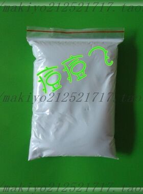 荟草堂500克净肤绿色面膜