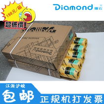 Diamond 80 gr a1 drawing drawings hp plotter CAD CAD with printing paper engineering paper to roll paper whole box 5 volumes of drawings