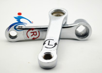 Rowie unicycle dedicated crank-to-roll with a large inflection