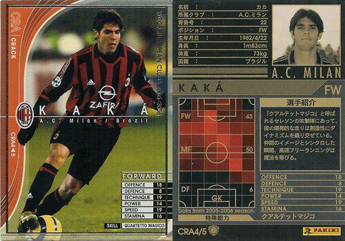 Wccf 新人首单立减十元 22年7月 淘宝海外