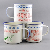 National Old-stock Classic Anti-American assistance Tthick enamel cup cups dedicated to the sweetest people