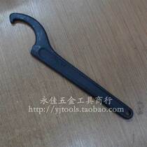 Crescent wrench 55-62 hook-type crescent wrench and cap wrench round nut wrench Numerical control Various specifications