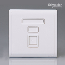 Schneider Funchamps Series White Phone Socket E8231RJS4 Schneider switch socket panel