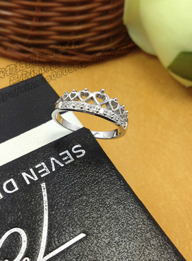 925纯银戒指皇冠镶嵌合成立方