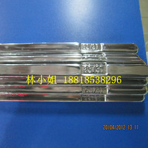 63 degrees with lead welding tin wire welding tin strips Sn63Pb37 soldering tin strips 63 37 tin bars (meta-Kg)