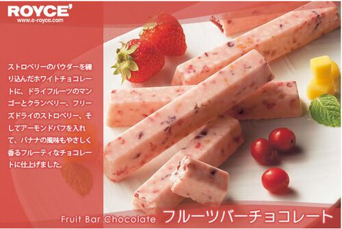 日本ROYCE巧克力 fruit bar chocolate 草莓杏仁巧克力棍棒6/12枚 - 图1