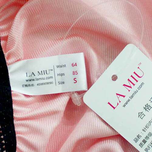 LAMIU 兰缪正品幸雪粉色低腰三角裤 lanmiu正品兰缪 2020春夏小kk - 图1