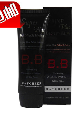 美茜儿superplus遮瑕bb霜学生