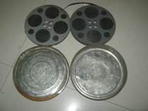 16 mm film copy of film Film Documentary Animated Film