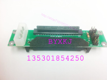 SCSI hard disc adapter 68 pin turning 80 pin scsi 68 80 80 80 80 68 SCSI riser