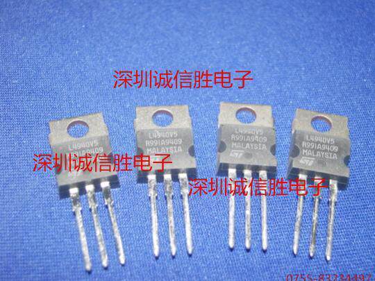 电源管理芯片L4940V5 L4940 TO220进口原装线性稳压器集成块现货_虎窝淘