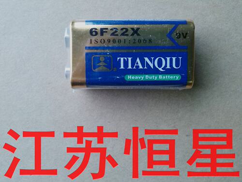 无线话筒电池 9V电池 天球9V电池 6F22X  遥控器电池 9V电池盒 - 图0