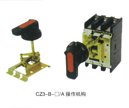 CZ2-B-138 127 237.2 2338出线抽屉柜面板空开断路器手动操作机构 - 图1