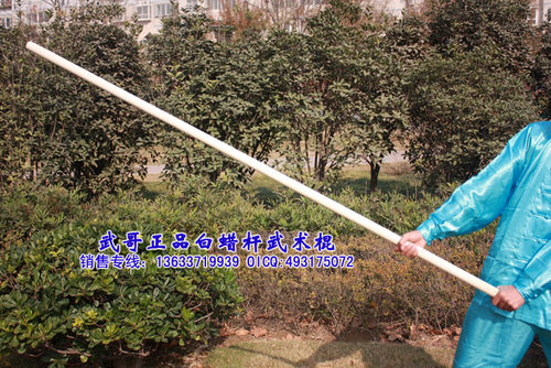 精加工白蜡杆技击短棍/防身棍/武术棍魔杖/李小龙短棍长60-70厘米 - 图2