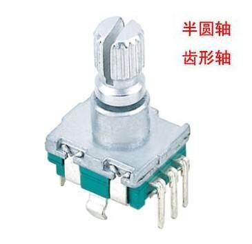 EC11/RE11增量编码器 旋转编码器 编码开关 ENCODER 带按压开关 - 图1