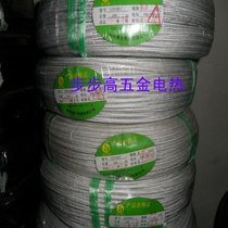 GN500 Degree Mica Wrap Weave High Temperature Wire Fiberglass High Temperature Resistant Wire 500 Degrees 6 0