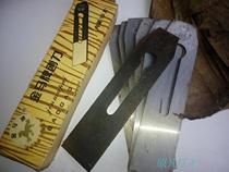 Old gold horse planing knife sticking steel old goods wood planing knife pushing planter gold rabbit woodworking tool 25 32 38 44 44 51mm